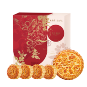 plus会员：五芳斋月饼  芋蛋黄肉松月饼 踏月嘉湖月饼礼盒740g*2件+2件凑单品