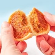 厦门特产，佰翔空厨 低糖椰子饼220g*2盒+杏仁酥*1盒（共26个）