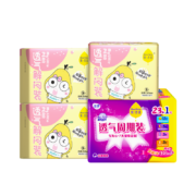 美月见 日夜组合装卫生巾 64片（含赠）