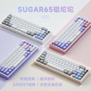 维咖（weikav）sugar65机械键盘客制化金属铝坨坨套件有线gasket结构全键热插拔 曜石黑【一字空格+一字回车】