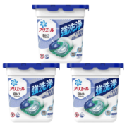 宝洁（P&G）洗衣凝珠4D碧浪ARIEL洗衣球日本进口除菌留香强力洁净清香3盒套装