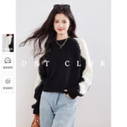DSTCLOR· 尘色 女士撞色针织衫 CSYY1248ZZ1