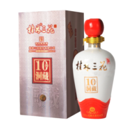 桂林【三花酒官方店】桂林三花酒52度高度米香型白酒象山洞藏收藏送礼 10洞藏单瓶【21年生产】