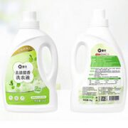 惠寻 去渍留香洗衣液 2kg