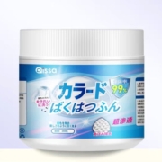 11点开始、天降福利：pissa 爆炸盐 300g