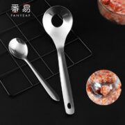 番易肉丸子制作器 刮丸勺子1个