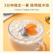 福事多 高纤燕麦片 40g