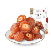 华味亨 蜜饯果干零食组合 半边梅 108g*15件