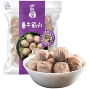 四海鱼蛋 手打牛筋丸 500g*4件
