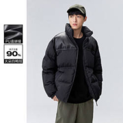 PEACEBIRD MEN 太平鸟男装 男式羽绒服 BWACC419489