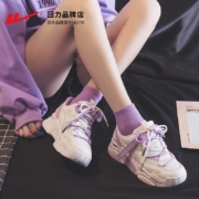 回力 女款多巴胺老爹鞋