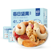 华味亨  每日坚果 600g*2箱 礼盒装（中秋礼物）