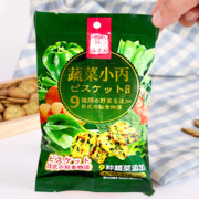 概率券：澳丰园  九蔬饼干  1袋装/100克*2件