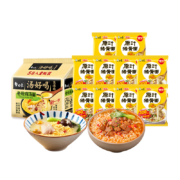 京喜小程序：BAIXIANG 白象 方便面汤好喝 老母鸡5+原汁猪骨10（不辣）
