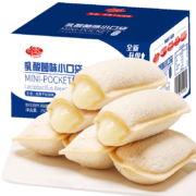 千丝   乳酸菌小口袋面包 250g 1件