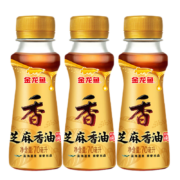 京喜小程序:金龙鱼 芝麻香油 70ml*3