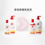 大宝 SOD蜜200ml 补水保湿男女护肤品脸部润肤乳秋冬季面霜 大宝SOD蜜200ml*2
