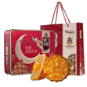 需凑单：永辉澳门 蛋黄莲蓉月饼 500g*1盒 礼盒装（中秋礼品）