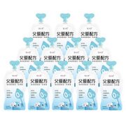 simplelove 简爱 儿童酸奶父爱配方 100g*12袋（赠2袋）