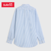 11点、天降福利：Baleno 班尼路 商务休闲衬衫 88934013