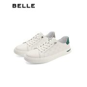 BeLLE 百丽 男士牛皮休闲板鞋 7NK01BM2