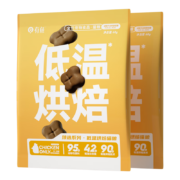 店铺会员：YOOIU 有鱼 低温烘焙猫粮60g