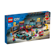 乐高（LEGO）积木拼装 60389 汽车改装维修站 6岁+男孩儿童玩具生日礼物