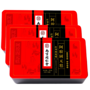 PLUS会员：南京同仁堂 阿胶糕 500g*3盒