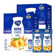JUST YOGHURT 纯甄 广东地区上 纯甄燕麦黄桃果粒酸奶200g*10包