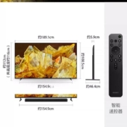 SONY 索尼 BRAVIA X90L系列 XR-85X90L 85英寸 4K 液晶电视