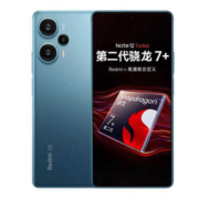 京东百亿补贴：Redmi 红米 Note 12 Turbo 5G手机 16GB+1TB 星海蓝