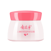 京喜特价:郁美净 儿童舒柔保湿霜50g