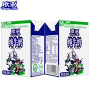 绿色食品认证，欧亚 高原全脂纯牛奶 200g*20盒