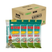 【K姐推荐】金龙鱼东北虎林大米5KG*4共20公斤整箱装大米