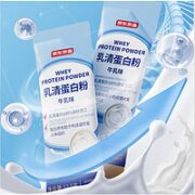 某东京造 乳清蛋白粉 400g