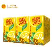 ViTa 维他 经典柠檬茶饮料250ml*6盒 柠檬味红茶饮料 正宗港式风味 家庭备货
