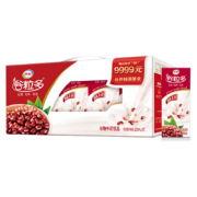 plus会员、限学生:伊利 谷粒多红谷牛奶饮品250ml*12盒/箱