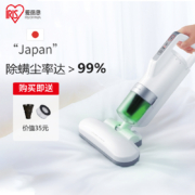 IRIS 爱丽思 FAC10S 家用手持吸尘除螨仪