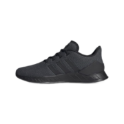 京东百亿补贴：adidas 阿迪达斯 男子 网面透气轻便运动鞋 FY9559