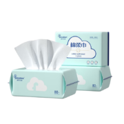 京喜小程序：棉柔世家（FulCotton）棉柔巾 干湿两用 3包装*80抽
