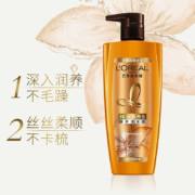欧莱雅 紫安瓶玻尿酸 洗发+护发100ml*2瓶