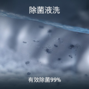 西门子（SIEMENS）9公斤滚筒洗衣机全自动 BLDC变频电机 深色洗程序 高温筒清洁 银色（WG42A2Z81W）