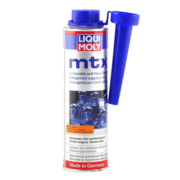 力魔（LIQUI MOLY）德国原装进口发动机燃烧室清洗剂/燃油添加剂 300ml 汽车用品