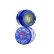【自营】BLISTEX百蕾适小蓝罐唇膏7g*2水润保湿唇部防干裂润唇膏
