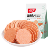 PLUS会员、概率劵：味滋源 山楂片500g袋