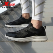 特步 男跑步鞋 网面＊2件