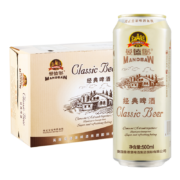 概率券、plus会员：曼德堡（MANDBAW） 11.2°P经典拉格 大麦黄啤 500ml*24听 大罐整箱装