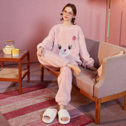 GUKOO 果壳 女士珊瑚绒家居服套装