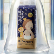 PLUS会员、微信京喜小程序：bc babycare 纸尿裤 独立小包 纸尿裤-NB34片 5KG