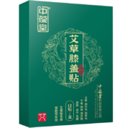 需换购、plus会员:中葆堂 艾草膝盖贴 12贴/盒